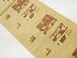 三幸織物製　抽象模様織出し洒落袋帯